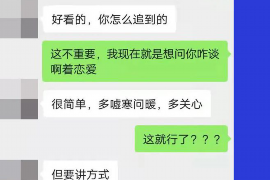 安顺专业讨债公司有哪些核心服务？